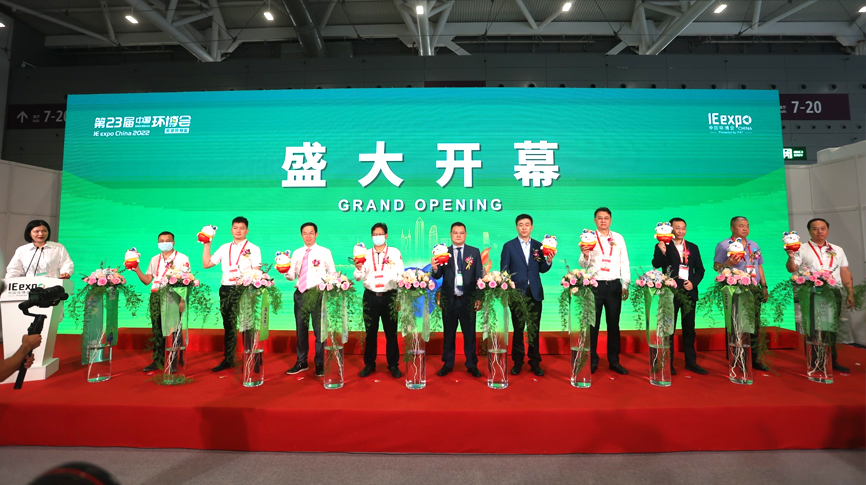 2022環(huán)博會首日：1μm超高精度控制，雷茨新一代磁懸浮技術(shù)驚艷全場