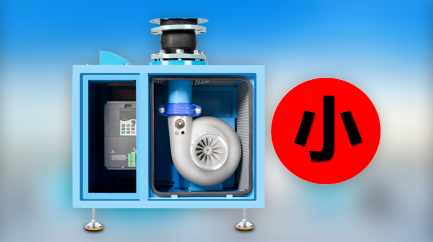 全行業(yè)首發(fā)！微型空氣懸浮風(fēng)機(jī)在雷茨問世！