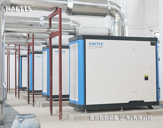 年省電預計320萬元+！雷茨11臺磁懸浮風機【含8臺德國進口】在珠海富山三廠投運！