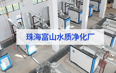 年省電預計320萬元+！雷茨11臺磁懸浮風機【含8臺德國進口】在珠海富山三廠投運！