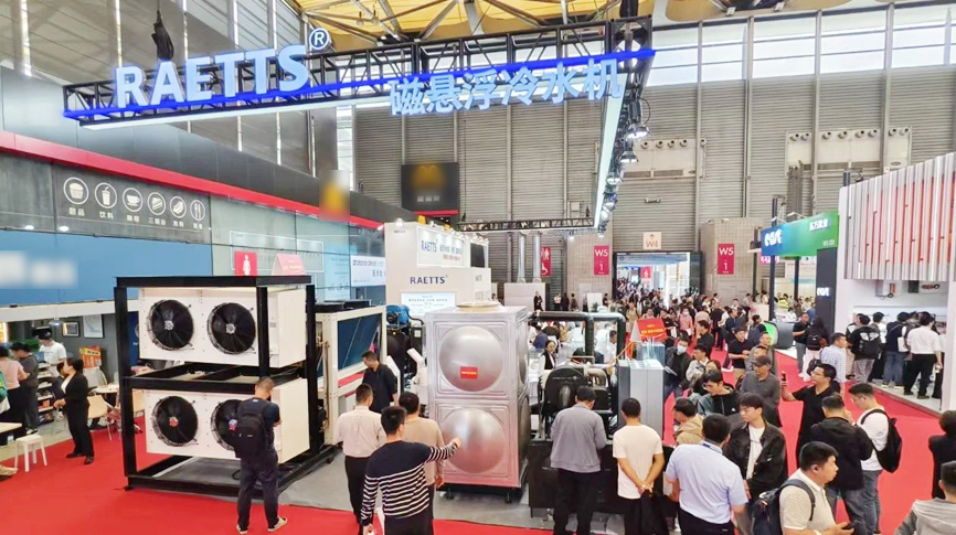 制冷-30℃~制熱130℃：雷茨最新磁浮壓縮機顛覆傳統(tǒng)，重磅亮相中國制冷展！