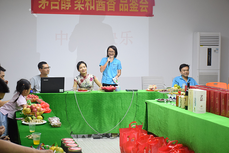 情暖中秋，愛在銳天！—2018銳天中秋節(jié)感恩活動